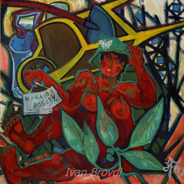 Заробітчанка. 2010. Полотно, олія. 100х100. Guest worker. 2010. Canvas, oil.