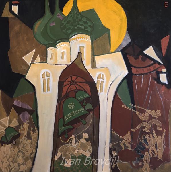 Розкол, тривога 2019 100х100