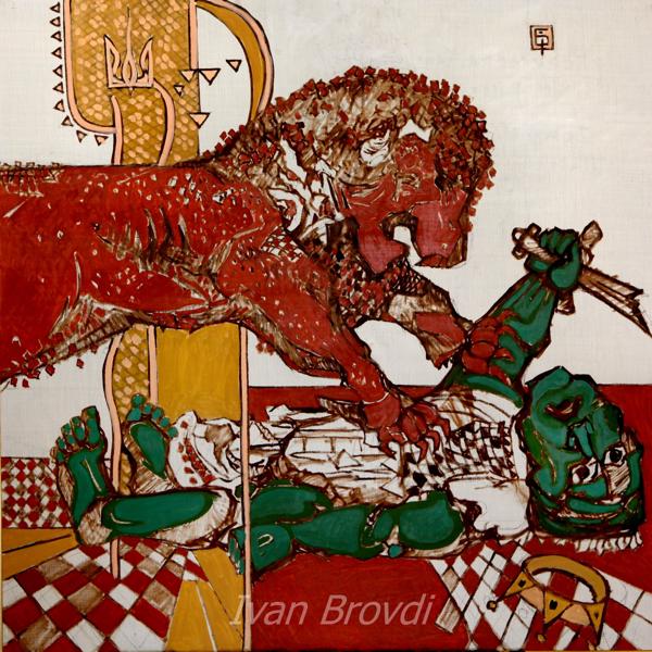 Поразка. 2010. Полотно, олія. 100х100. Defeat. 2010. Canvas, oil.